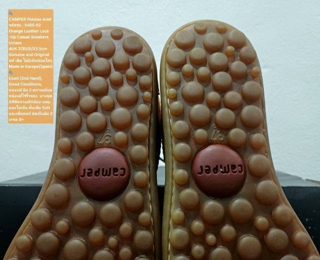 CAMPER Pelotas Ariel, Unisex 37EU(23.5cm) Original ของแท้ มือ 2 สภาพเยี่ยม, รองเท้า CAMPER หนังแท้สวย แต่บางจุดสีเฟดเล็กน้อย แทบมองไม่เห็น รูปที่ 11