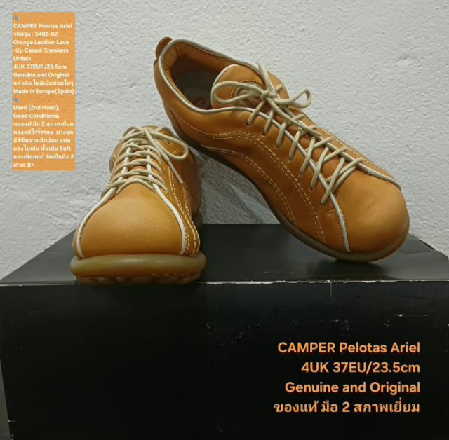 CAMPER Pelotas Ariel, Unisex 37EU(23.5cm) Original ของแท้ มือ 2 สภาพเยี่ยม, รองเท้า CAMPER หนังแท้สวย แต่บางจุดสีเฟดเล็กน้อย แทบมองไม่เห็น รูปที่ 9