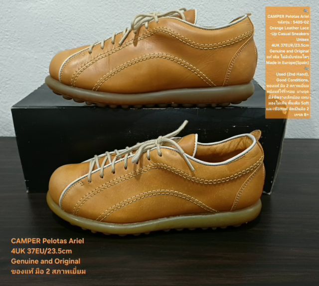 CAMPER Pelotas Ariel, Unisex 37EU(23.5cm) Original ของแท้ มือ 2 สภาพเยี่ยม, รองเท้า CAMPER หนังแท้สวย แต่บางจุดสีเฟดเล็กน้อย แทบมองไม่เห็น รูปที่ 15