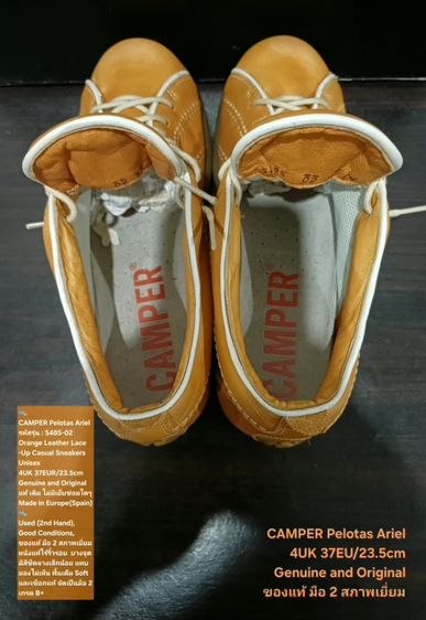 CAMPER Pelotas Ariel, Unisex 37EU(23.5cm) Original ของแท้ มือ 2 สภาพเยี่ยม, รองเท้า CAMPER หนังแท้สวย แต่บางจุดสีเฟดเล็กน้อย แทบมองไม่เห็น รูปที่ 16
