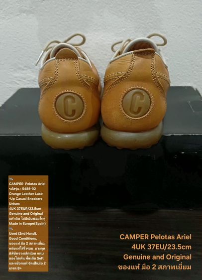 CAMPER Pelotas Ariel, Unisex 37EU(23.5cm) Original ของแท้ มือ 2 สภาพเยี่ยม, รองเท้า CAMPER หนังแท้สวย แต่บางจุดสีเฟดเล็กน้อย แทบมองไม่เห็น รูปที่ 12
