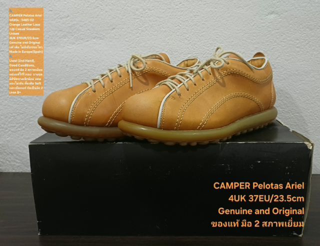 CAMPER Pelotas Ariel, Unisex 37EU(23.5cm) Original ของแท้ มือ 2 สภาพเยี่ยม, รองเท้า CAMPER หนังแท้สวย แต่บางจุดสีเฟดเล็กน้อย แทบมองไม่เห็น รูปที่ 5