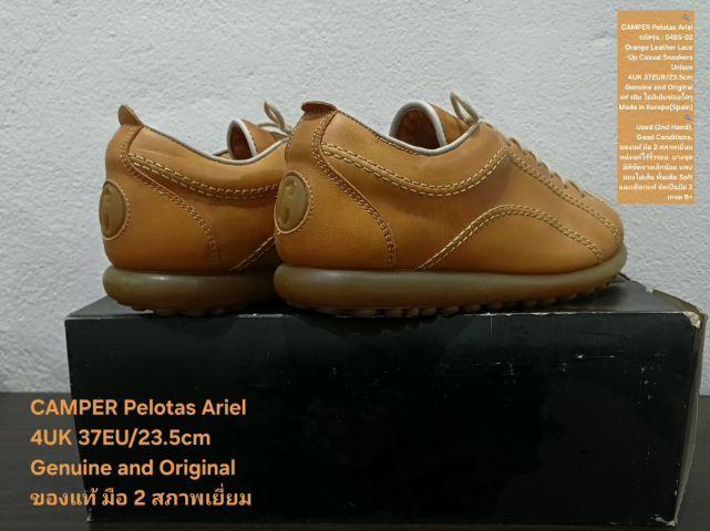 CAMPER Pelotas Ariel, Unisex 37EU(23.5cm) Original ของแท้ มือ 2 สภาพเยี่ยม, รองเท้า CAMPER หนังแท้สวย แต่บางจุดสีเฟดเล็กน้อย แทบมองไม่เห็น รูปที่ 13