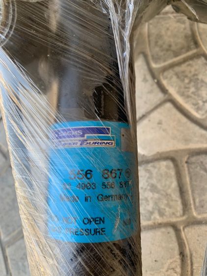 โช๊คหน้า  รูปที่ 2