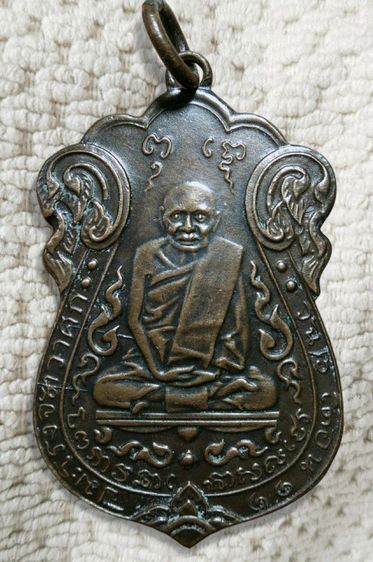 พระเก่าของ ตา ยาย มีเก็บๆใว้ สนใจเช่าทักมานะค่ะ รูปที่ 3