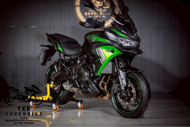 VERSYS 650