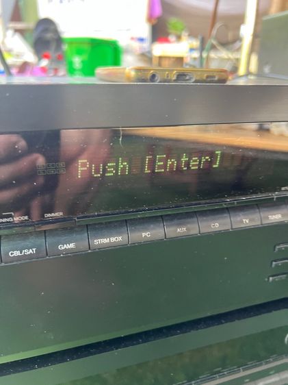 ขายเครื่องเสียง