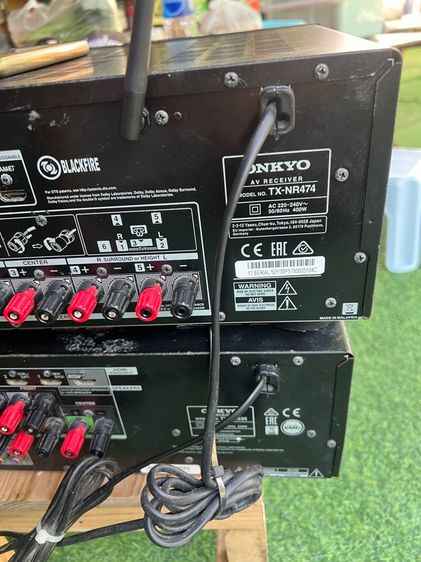 ขายเครื่องเสียง รูปที่ 4