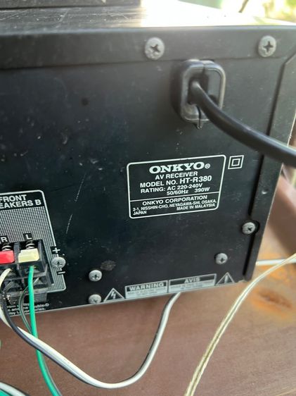 ขายเครื่องเสียง รูปที่ 5