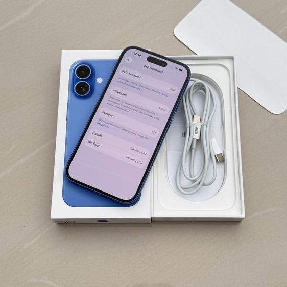 iPhone 16 256g สีฟ้า สภาพสวยมาก รูปที่ 5