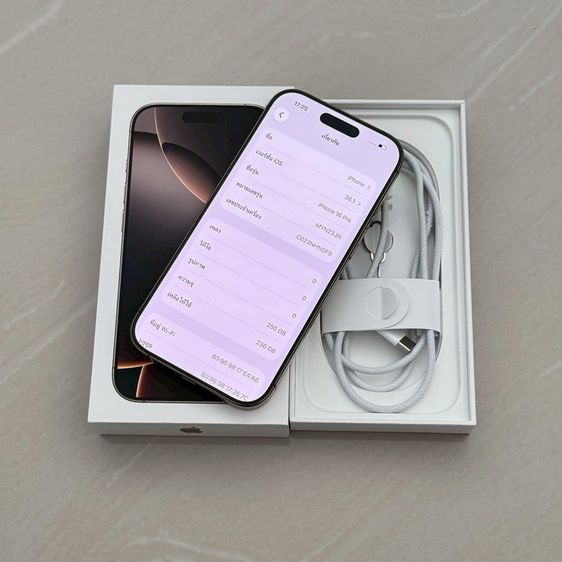 iPhone 16 Pro 256g สีทะเลทราย สภาพสวยมาก รูปที่ 2