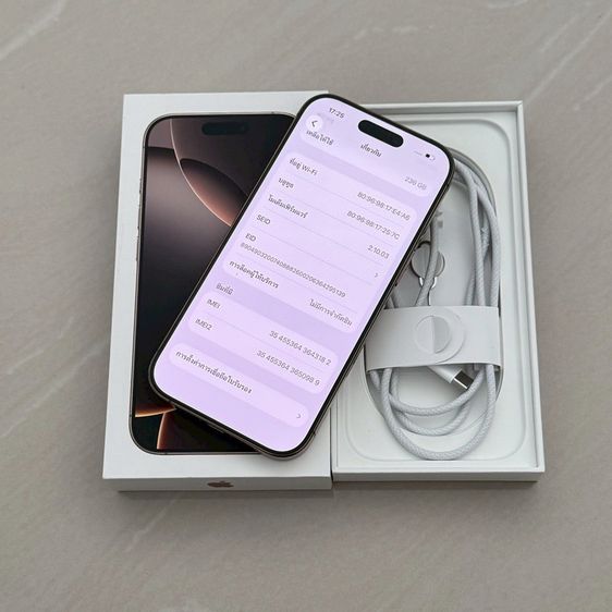 iPhone 16 Pro 256g สีทะเลทราย สภาพสวยมาก รูปที่ 3