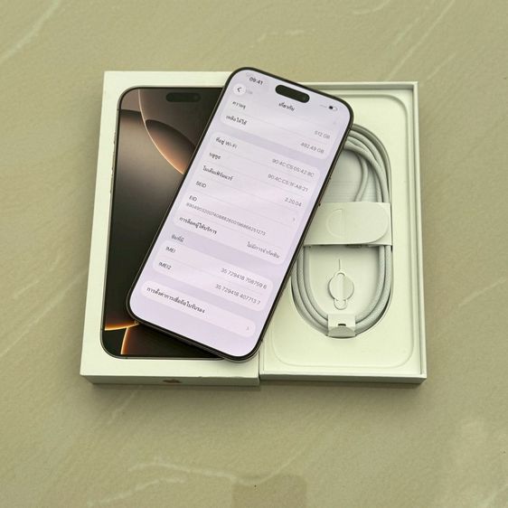 iPhone 16 Pro Max 512g สีทะเลทราย สภาพสวยมาก รูปที่ 3