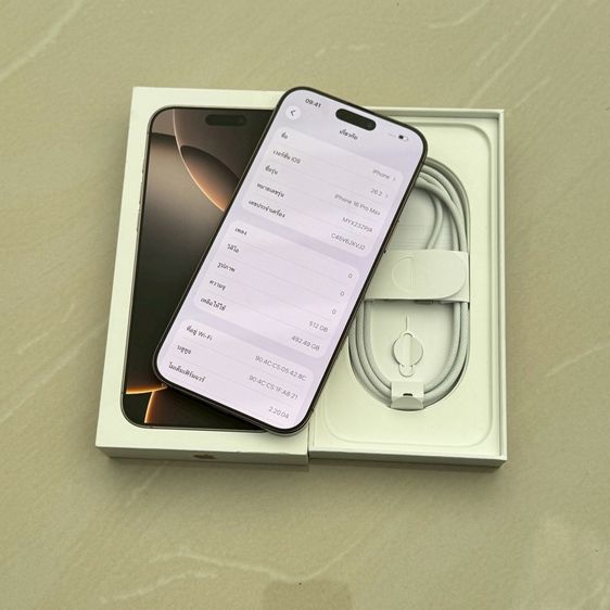 iPhone 16 Pro Max 512g สีทะเลทราย สภาพสวยมาก รูปที่ 2