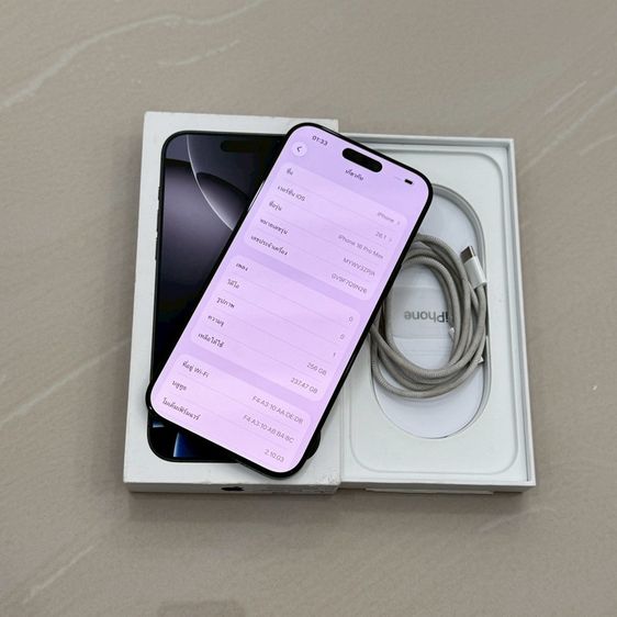 iPhone 16 Pro Max 256g สีดำ สภาพสวยมาก รูปที่ 2