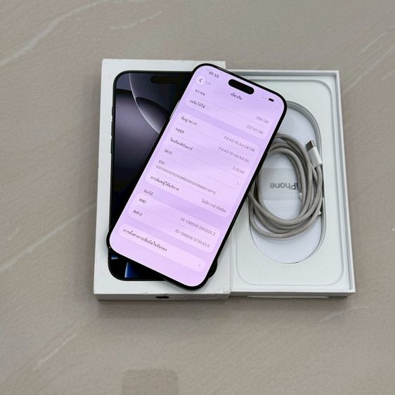 iPhone 16 Pro Max 256g สีดำ สภาพสวยมาก รูปที่ 3