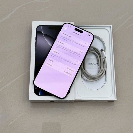 iPhone 16 Pro Max 256g สีดำ สภาพสวยมาก รูปที่ 4