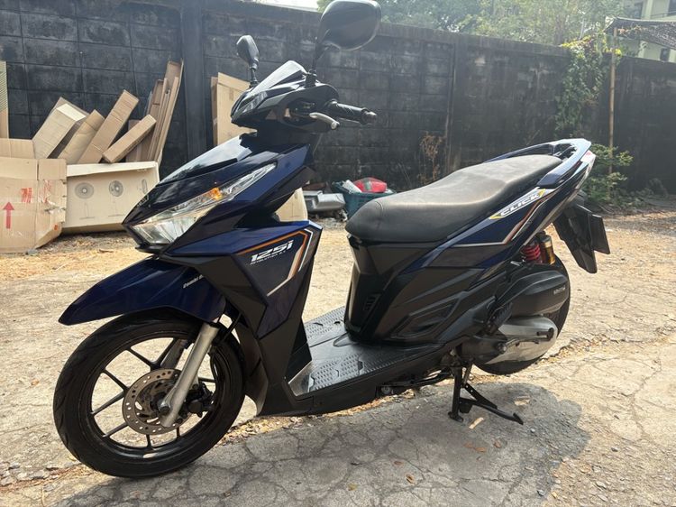 Honda Click 125i led ปี14 เอกสารครบ รถพร้อมใช้งาน รูปที่ 3