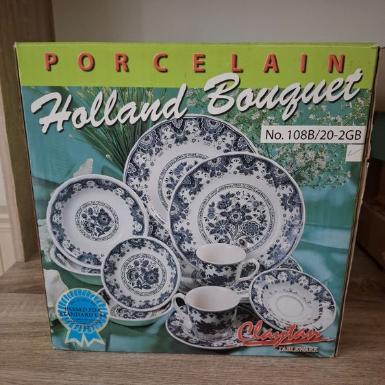 ชุดจานแก้วกาแฟพอร์ซเลน 18 ชิ้น รูปที่ 7