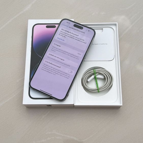 iPhone 14 Pro Max 128g สีม่วง สภาพสวยมาก รูปที่ 5