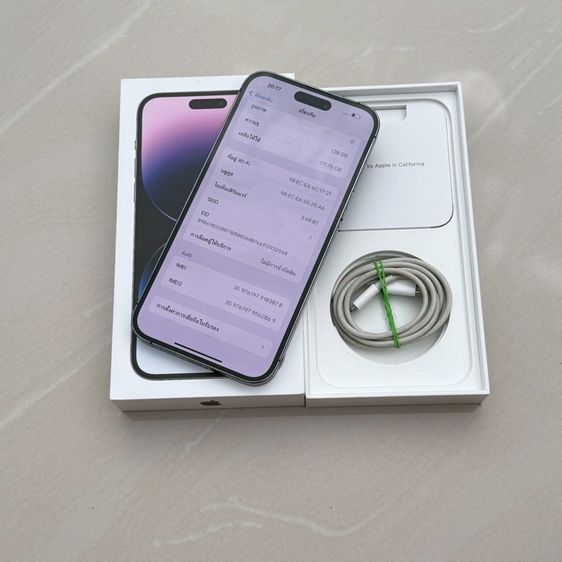 iPhone 14 Pro Max 128g สีม่วง สภาพสวยมาก รูปที่ 4