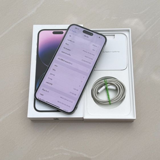 iPhone 14 Pro Max 128g สีม่วง สภาพสวยมาก รูปที่ 3