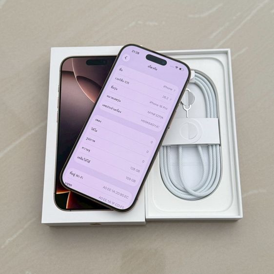 iPhone 16 Pro 128g สีทะเลทราย สภาพสวยมาก รูปที่ 3