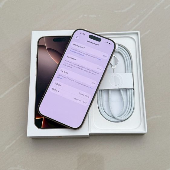 iPhone 16 Pro 128g สีทะเลทราย สภาพสวยมาก รูปที่ 5