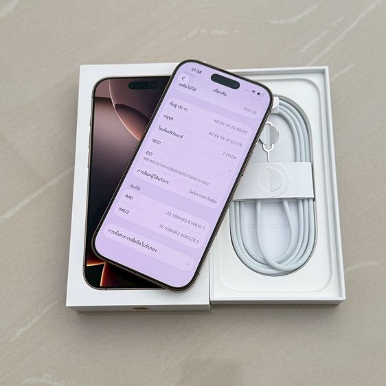 iPhone 16 Pro 128g สีทะเลทราย สภาพสวยมาก รูปที่ 4