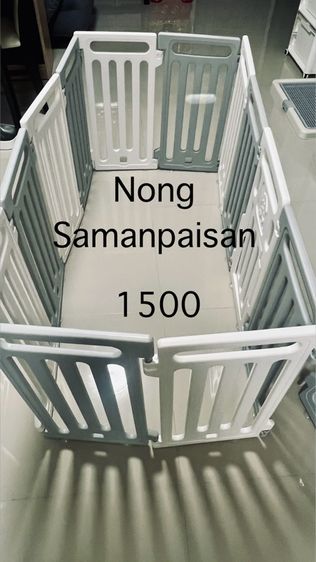 กรงน้องหมา รูปที่ 2