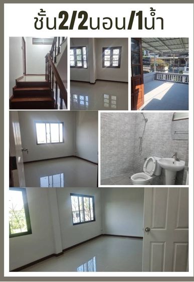 มีบางส่วน ขายทาวน์เฮ้าส์ 3 ชั้น ซอยชักพระ 10 ตลิ่งชัน บ้านสวย ทาสีปูกระเบื้องให้ใหม่ทั้งหลัง ใกล้เซ็นทรัล ปิ่นเกล้า  รูปที่ 3