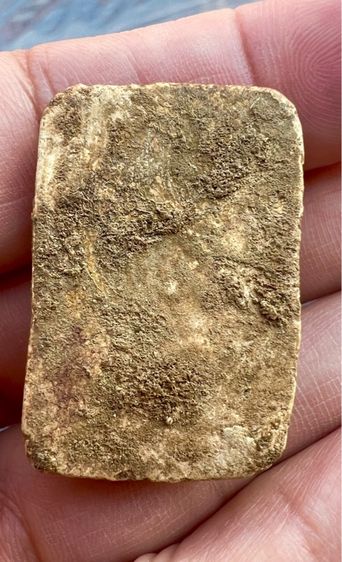 พระสมเด็จ บางขุนพรหม  รูปที่ 2