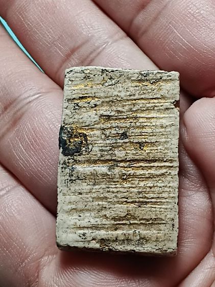 พระสมเด็จวัดระฆัง พิมพ์ใหญ่ หลังกาบหมาก รุ่นเเรก สภาพสวย มีลงทองล่องชาดเก่ามาแต่ดั้งเดิม พระสวยสมบูรณ์มาก พบน้อย รูปที่ 8