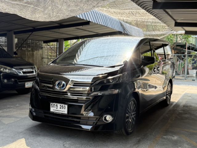 Toyota Vellfire 2015 2.4 Hybrid E-Four 4WD Van ไฮบริด ไม่ติดแก๊ส เกียร์อัตโนมัติ ดำ รูปที่ 2