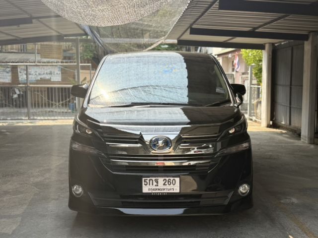 Toyota Vellfire 2015 2.4 Hybrid E-Four 4WD Van ไฮบริด ไม่ติดแก๊ส เกียร์อัตโนมัติ ดำ รูปที่ 3