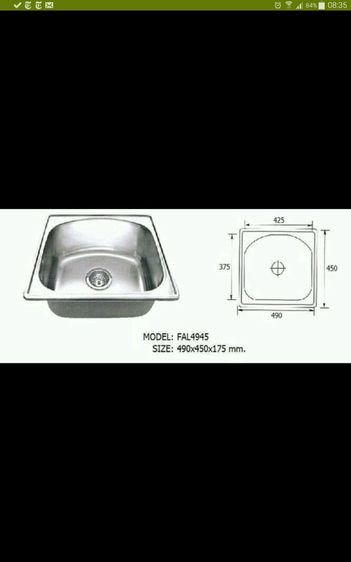 อ่างล้างจาน​ 1หลุม รูปที่ 3
