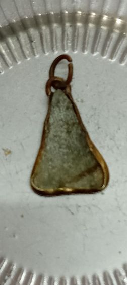 เปิดครับ รูปที่ 2