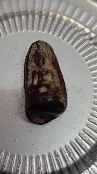 เปิดครับ รูปที่ 3