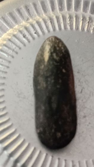 เปิดครับ รูปที่ 2