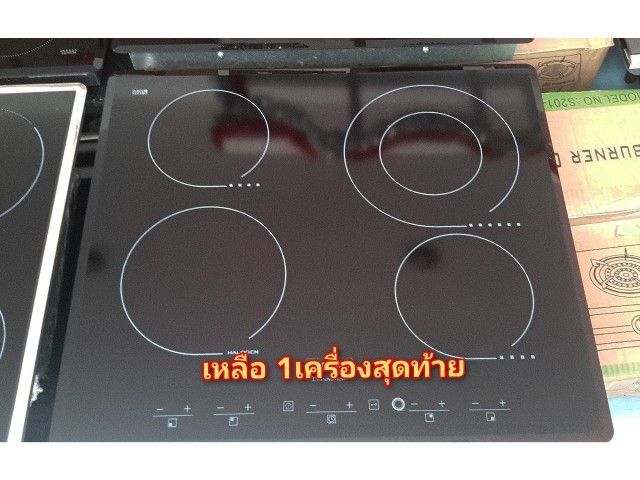 เตาไฟฟ้า​ 4หัว​ ตัวโชว์Fagor รูปที่ 2