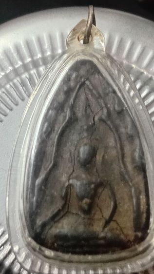 เปิดขุนแผนครับ รูปที่ 3