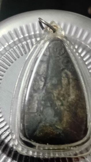 เปิดขุนแผนครับ