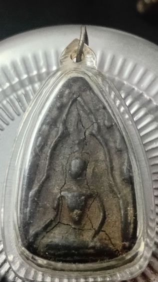 เปิดขุนแผนครับ รูปที่ 2