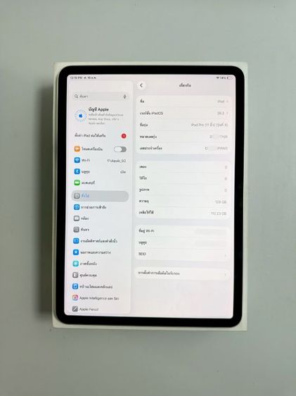 iPad Pro 11 inch M2 Gen4 128GB Wifi
 รูปที่ 8