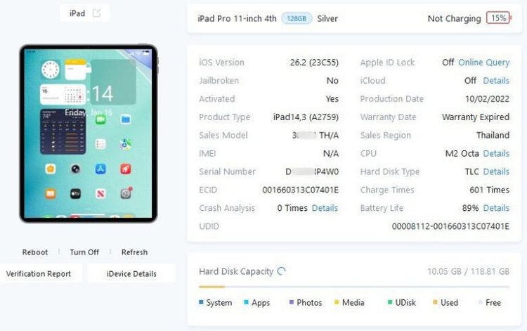 iPad Pro 11 inch M2 Gen4 128GB Wifi
 รูปที่ 5