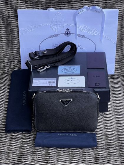 Prada Brique Saffiano Leather Bag