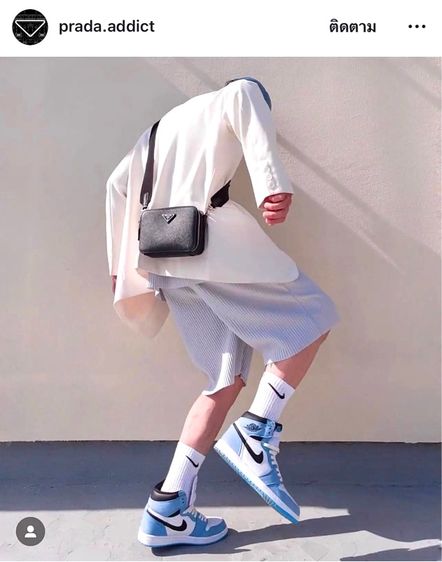 Prada Brique Saffiano Leather Bag รูปที่ 17