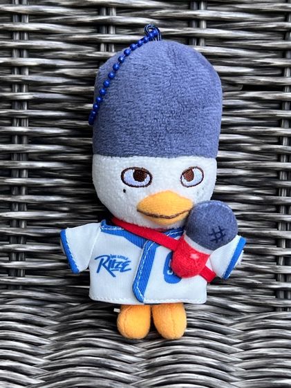 Little Riize Keyring