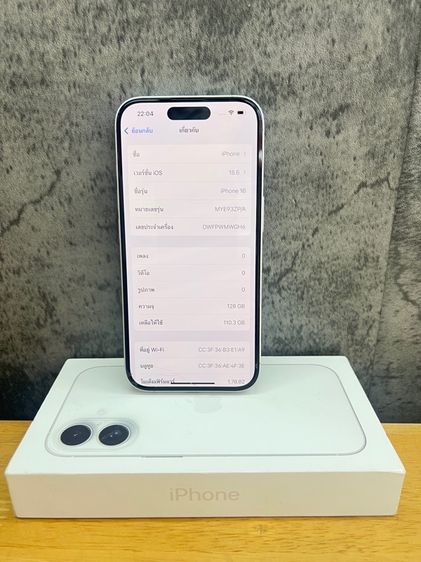 iPhone 16 128 GB  รูปที่ 5