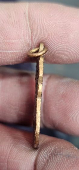 เหรียญหลวงพ่อเดิมปี2470 รูปที่ 7